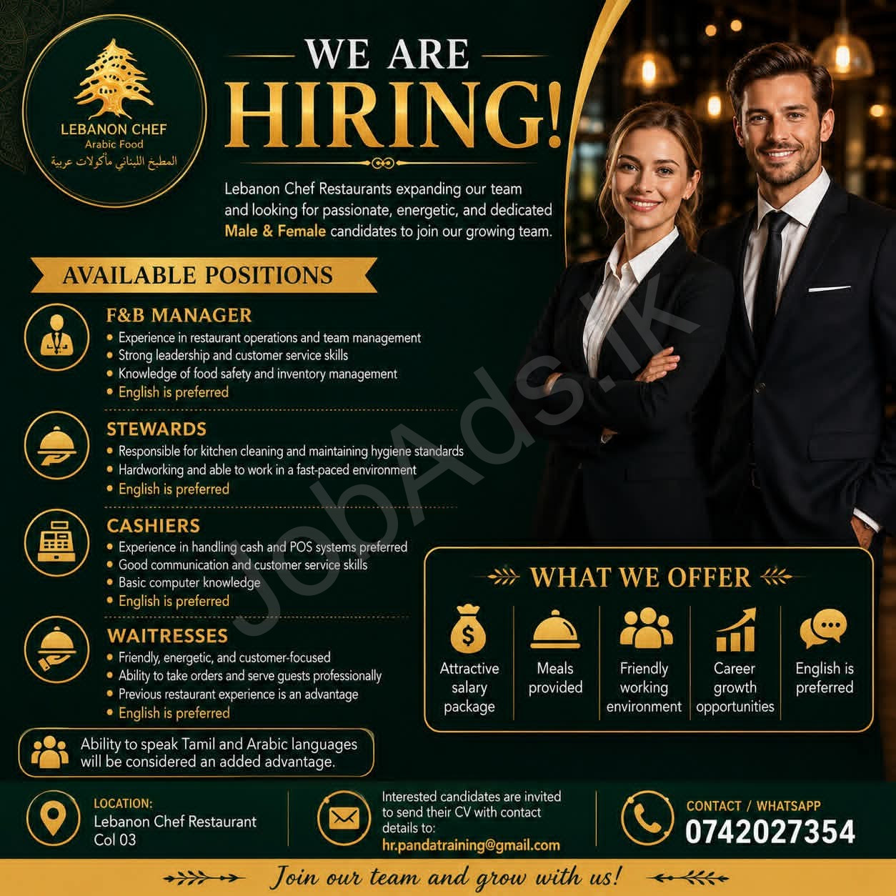 Company banner