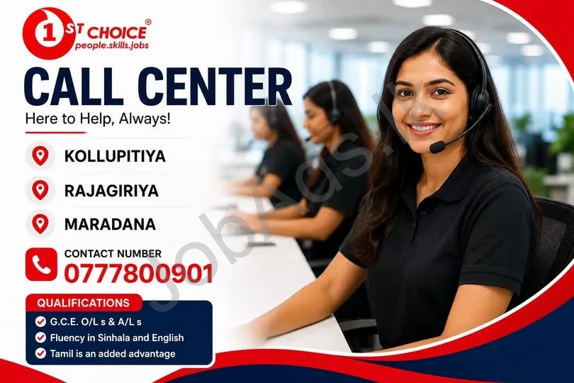 Company banner