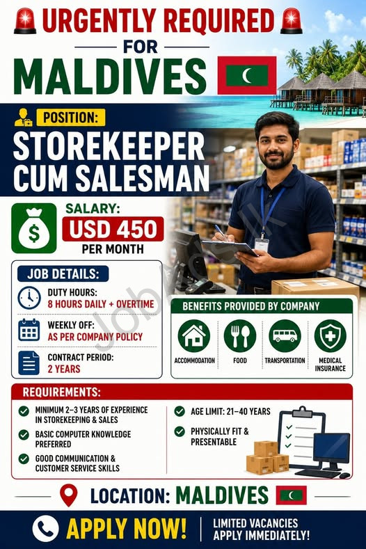 Company banner