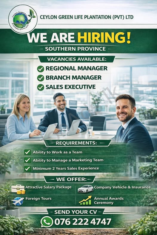 Company banner