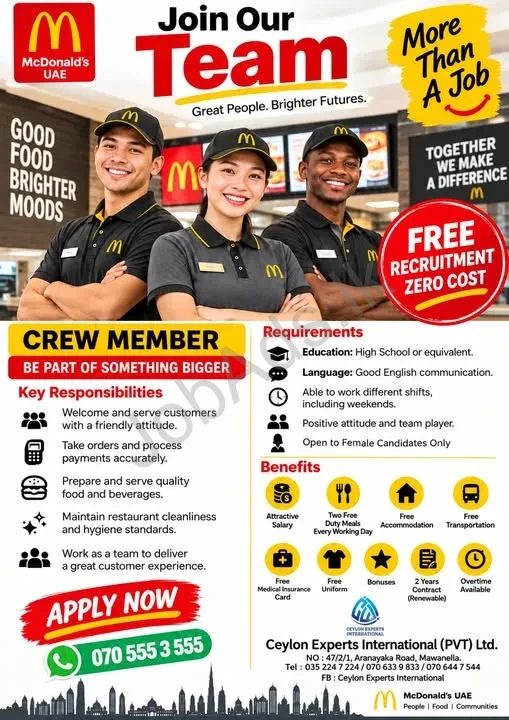 Company banner