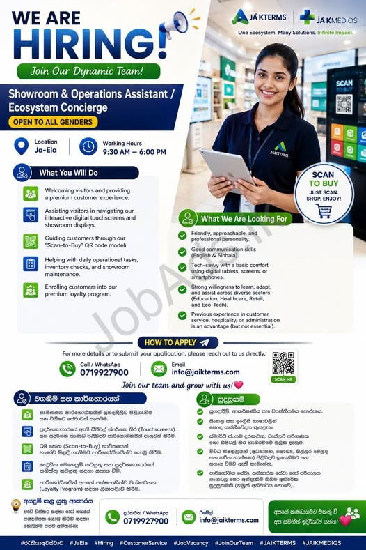 Company banner