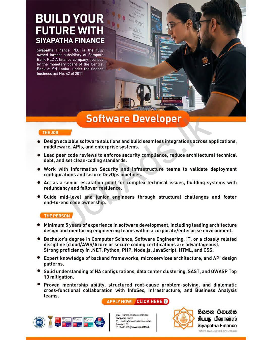 Company banner