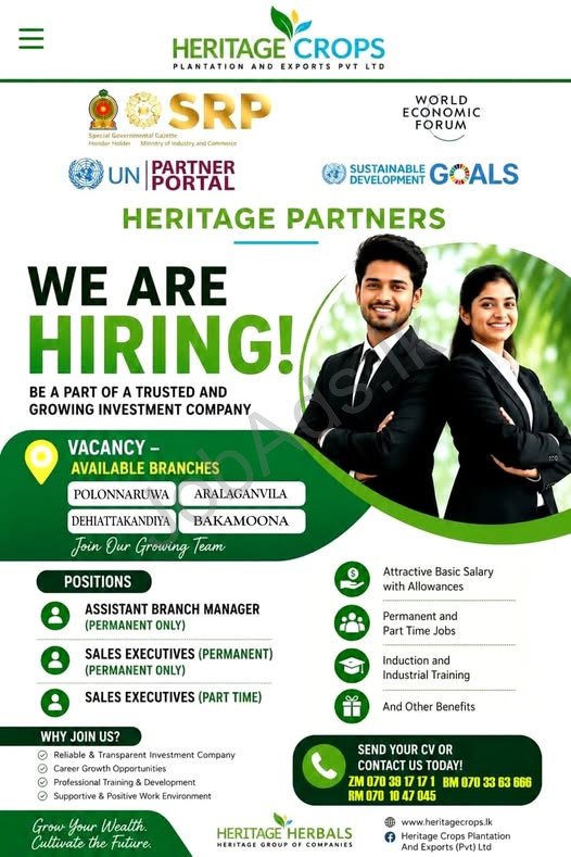 Company banner
