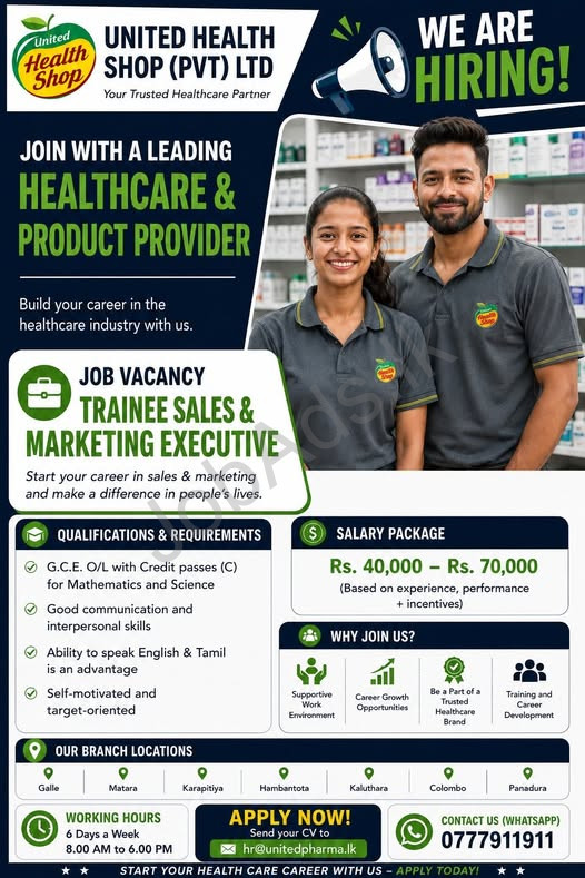 Company banner