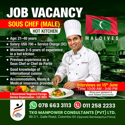 Company banner