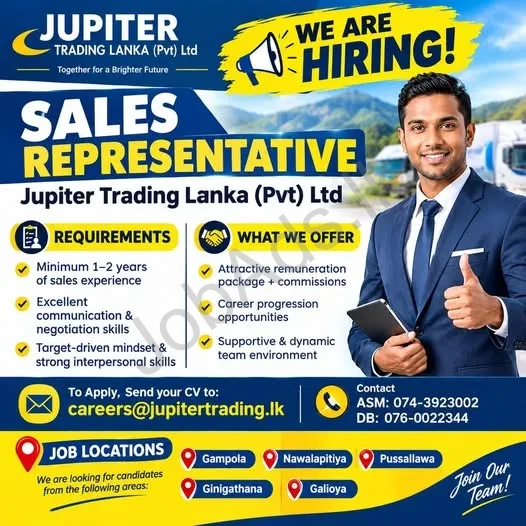 Company banner