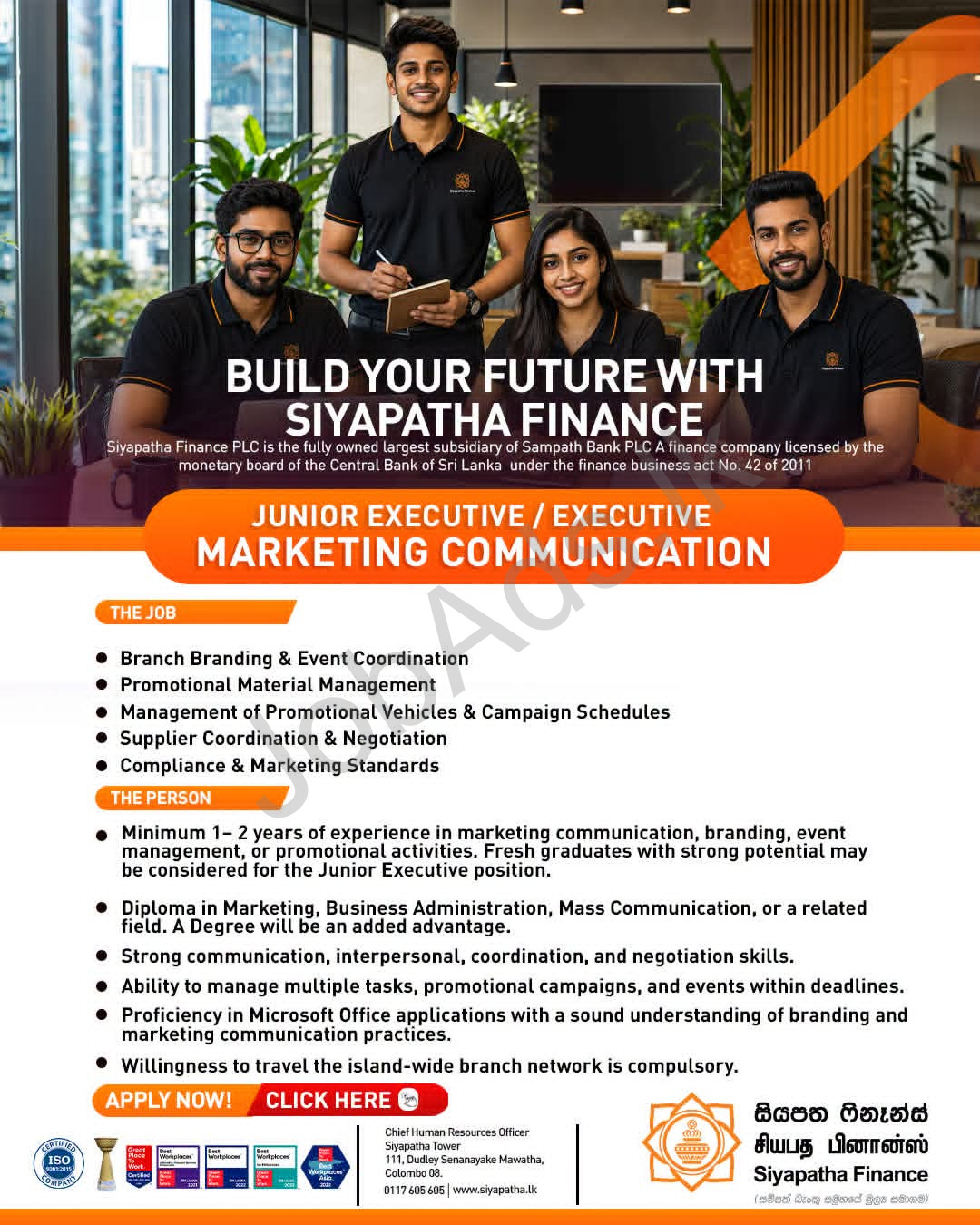 Company banner
