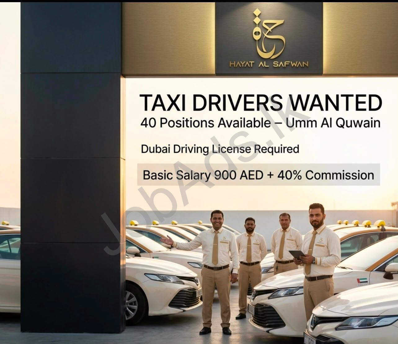 Company banner
