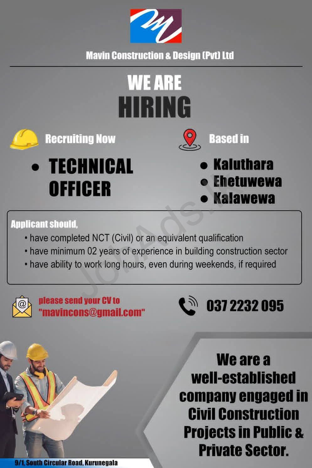 Company banner
