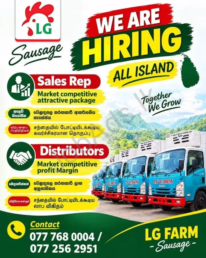 Company banner