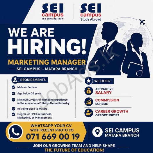 Company banner