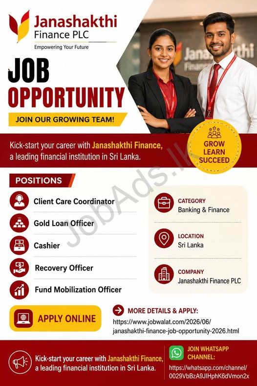 Company banner