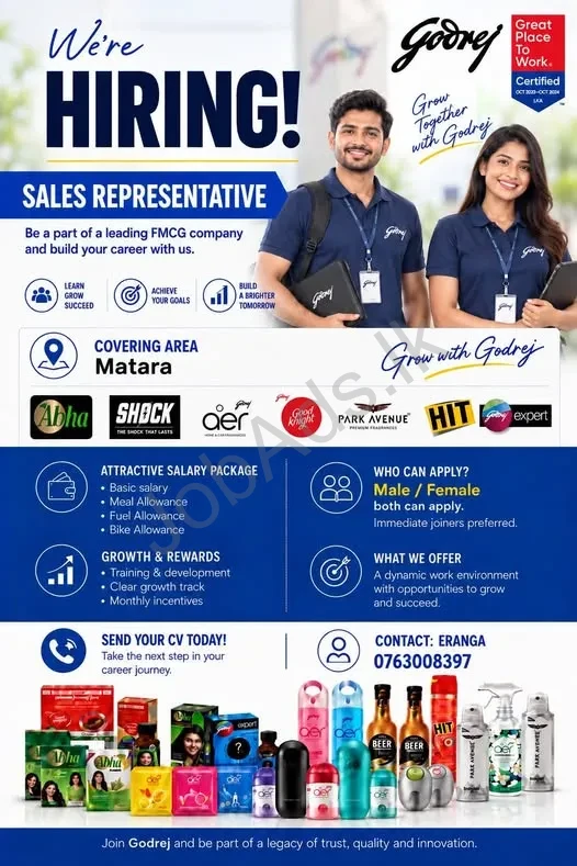 Company banner