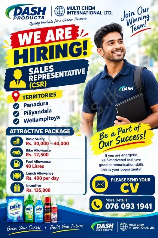 Company banner