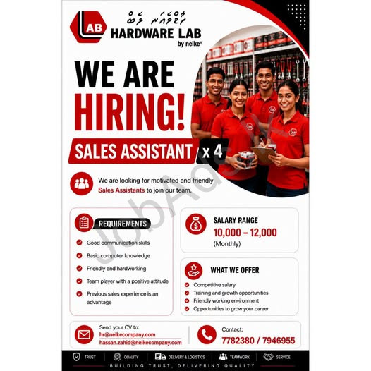 Company banner