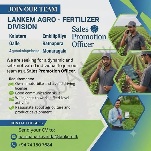Company banner