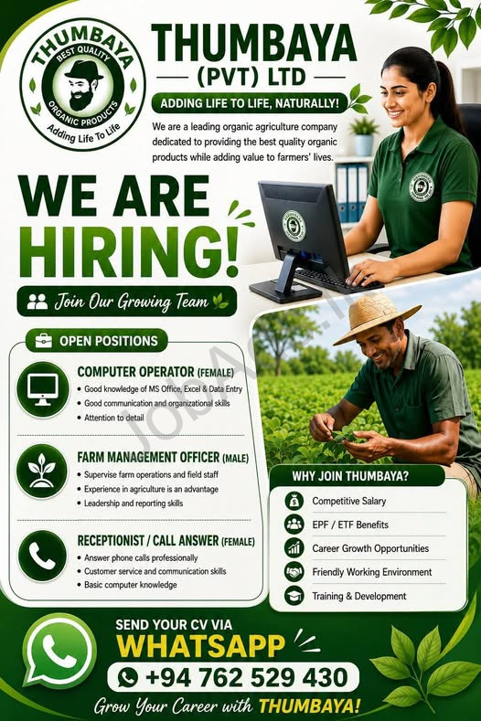 Company banner