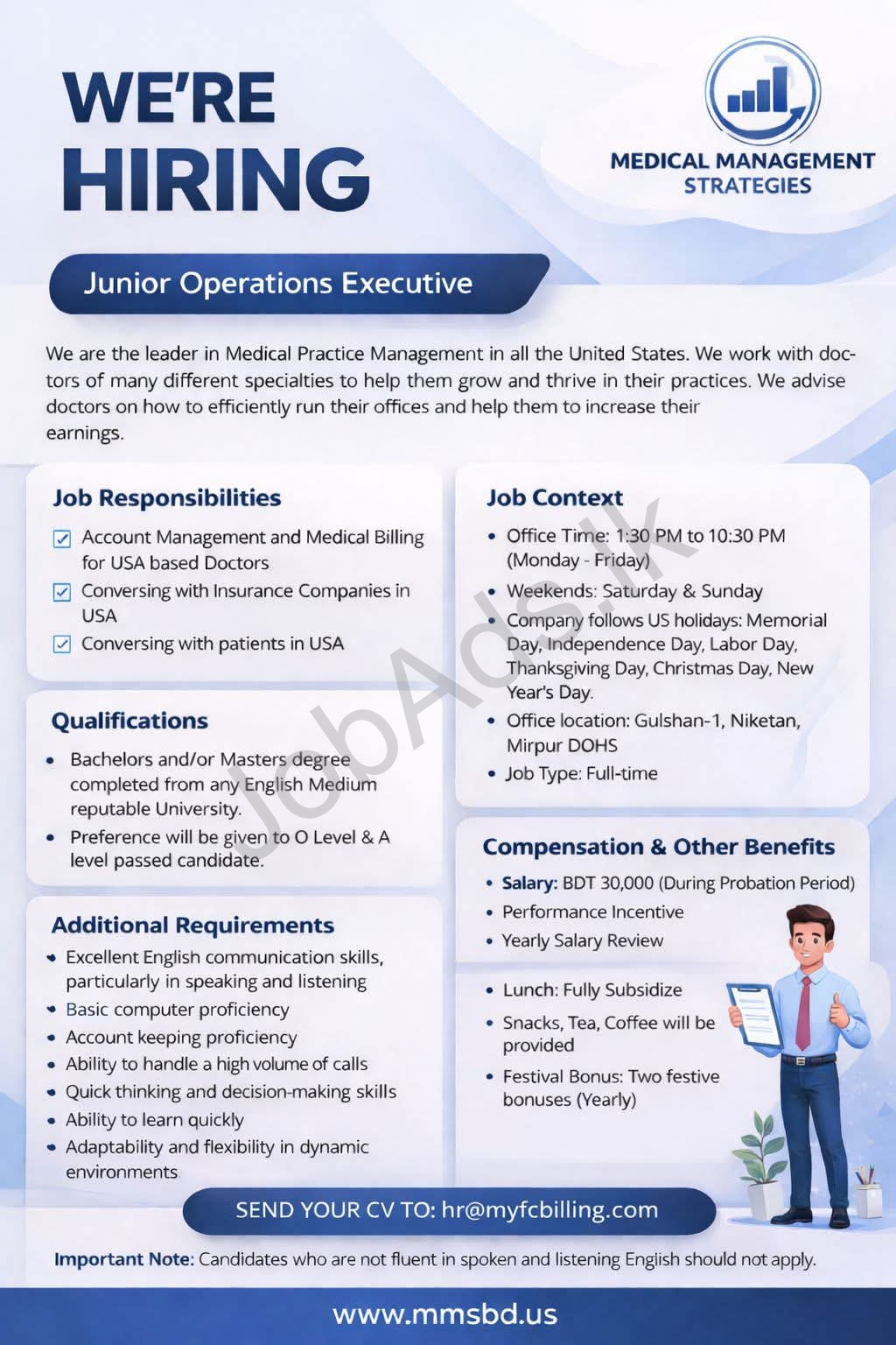 Company banner
