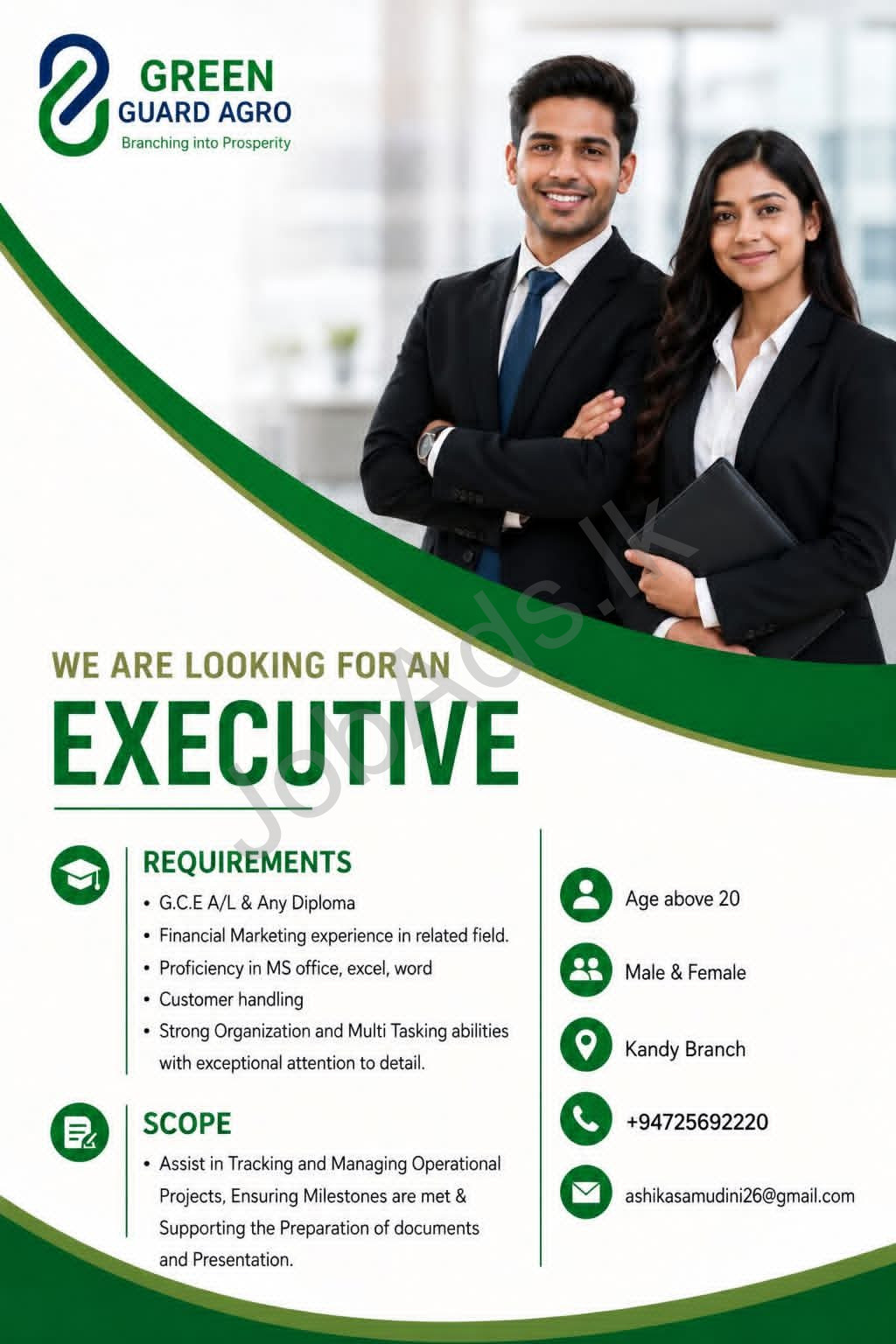Company banner