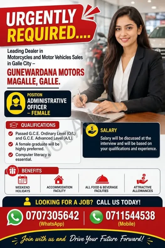 Company banner
