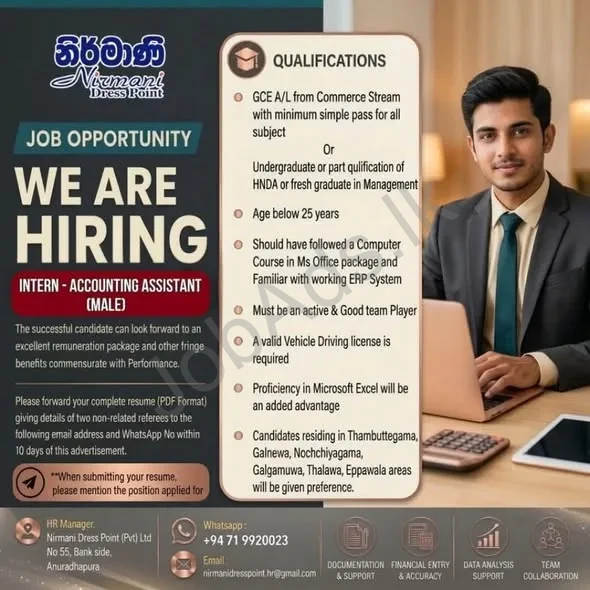 Company banner