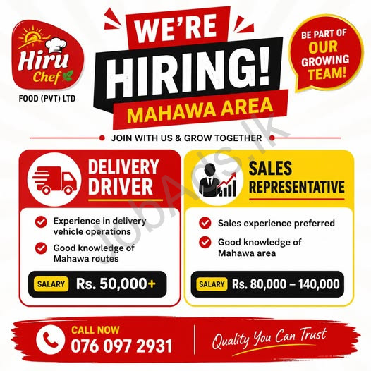 Company banner