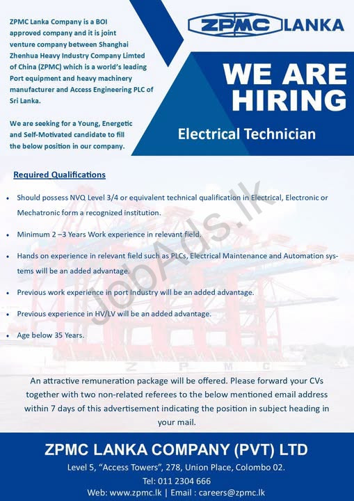 Company banner