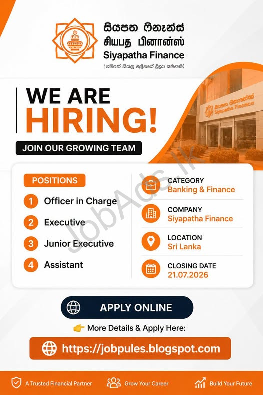 Company banner