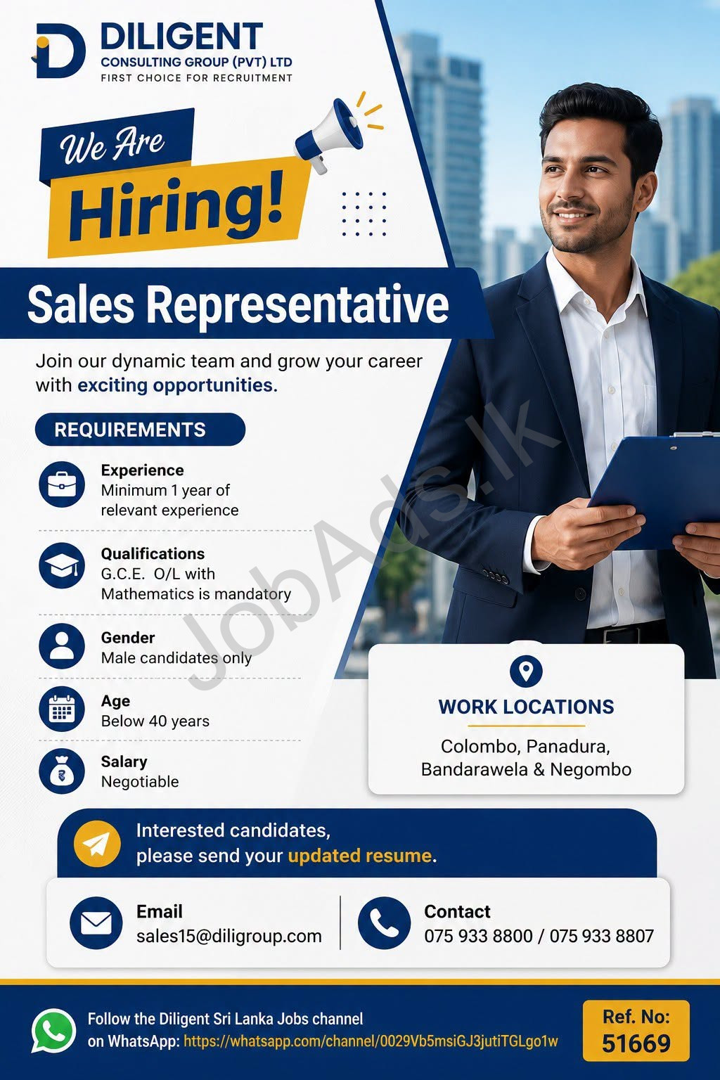 Company banner