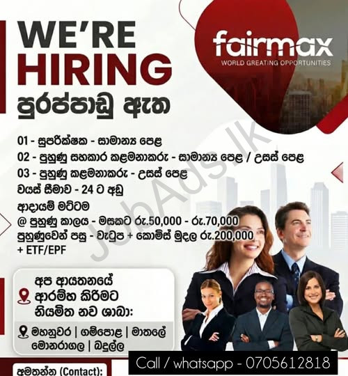 Company banner