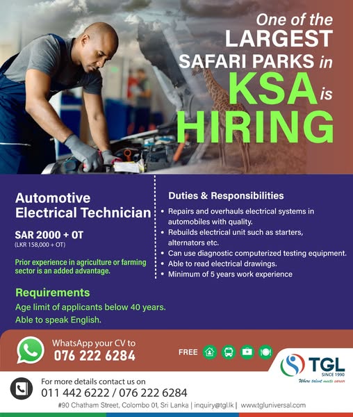 Company banner