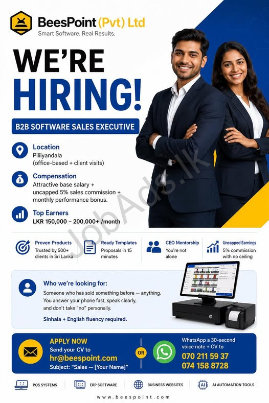 Company banner
