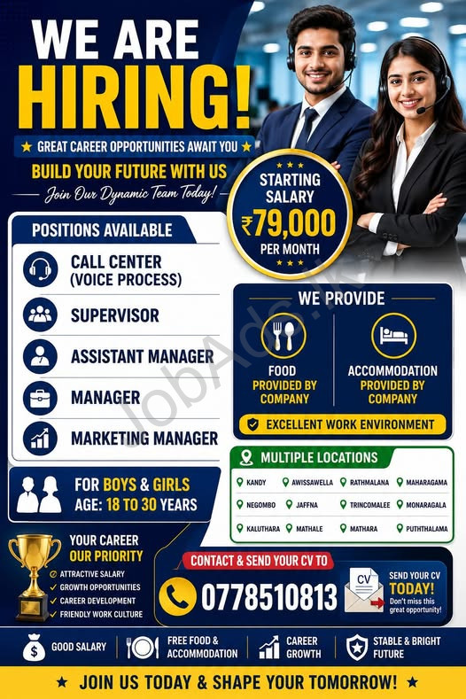Company banner