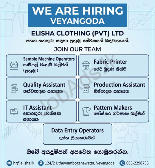 Company banner
