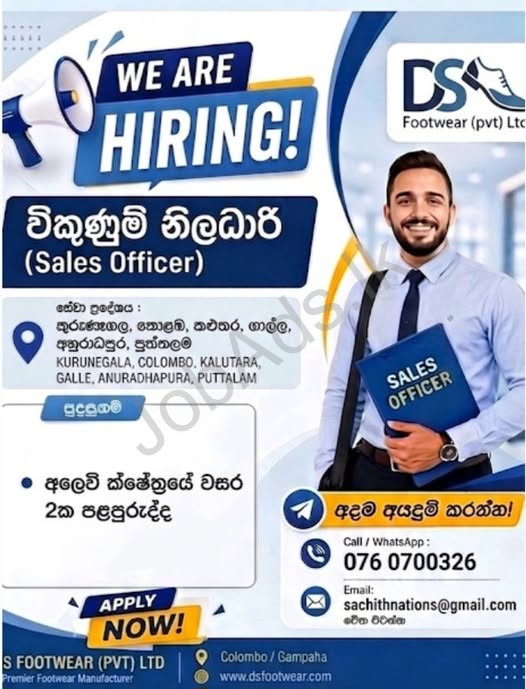 Company banner