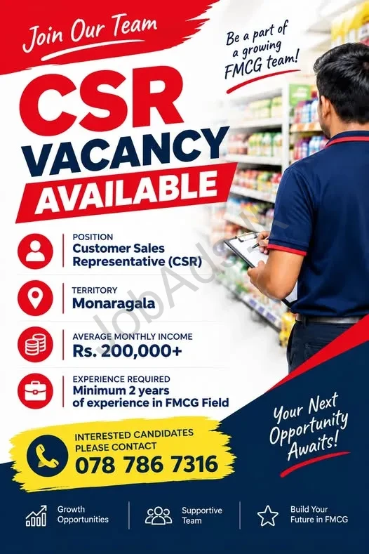 Company banner