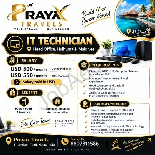 Company banner