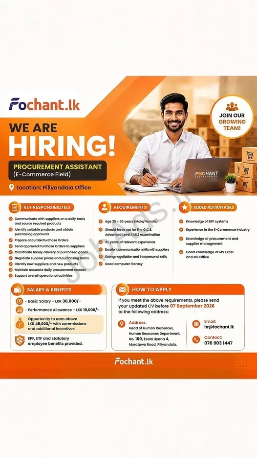 Company banner