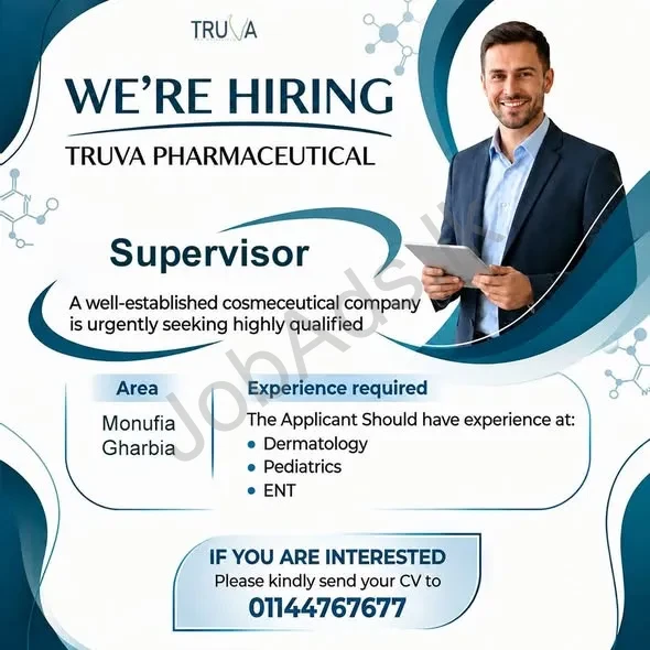 Company banner