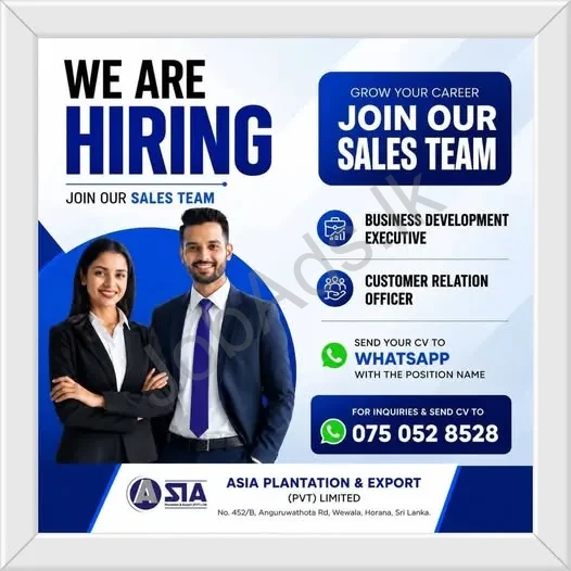 Company banner