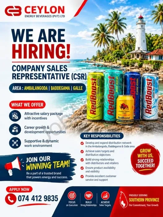 Company banner
