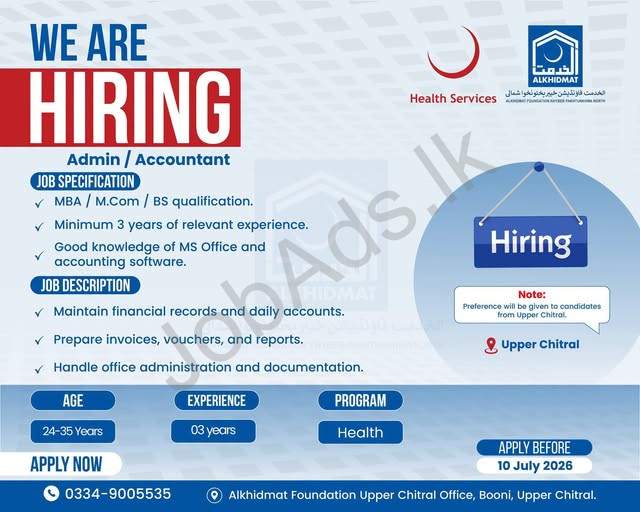 Company banner