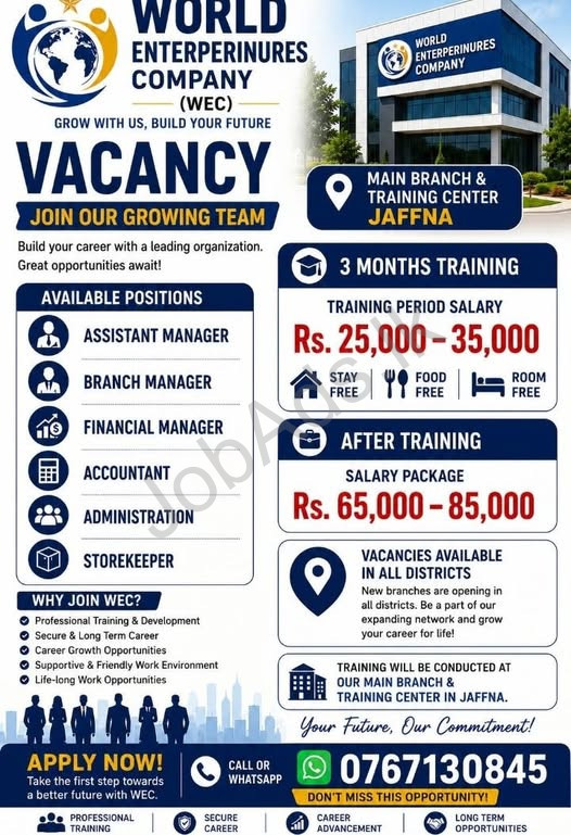Company banner