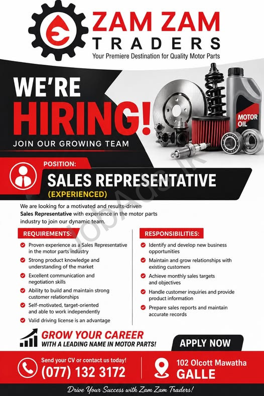 Company banner