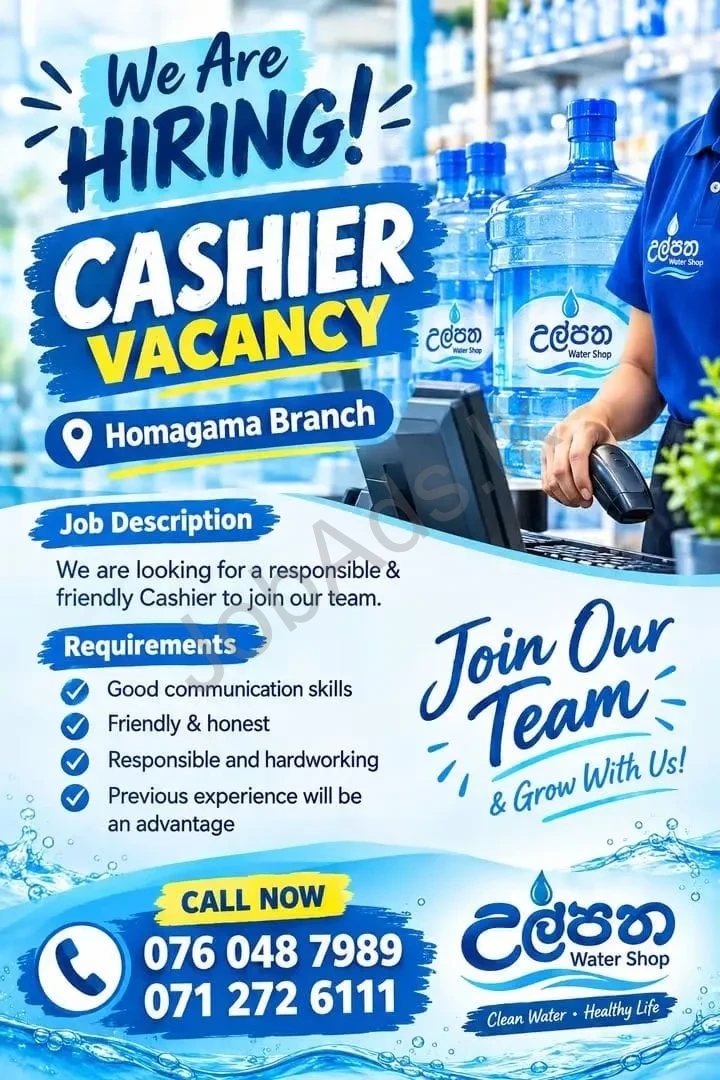 Company banner