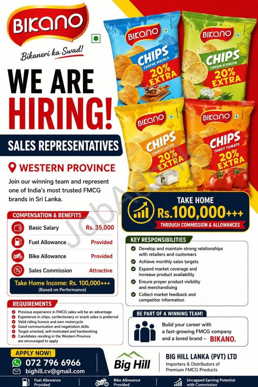 Company banner