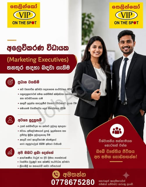 Company banner