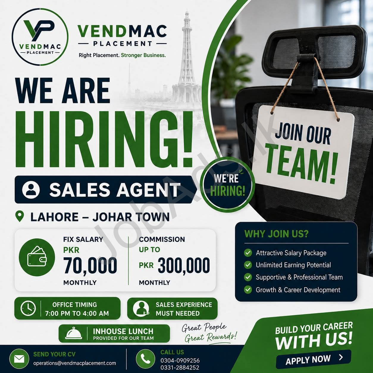 Company banner