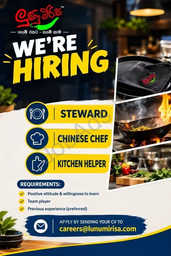 Company banner